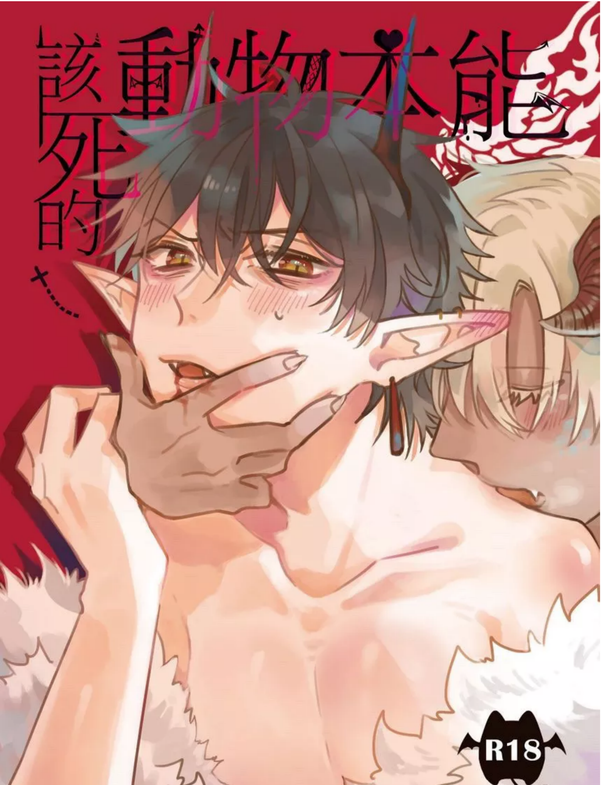 封面