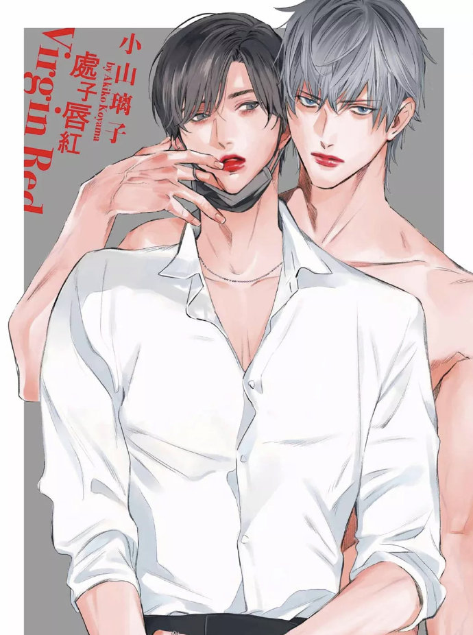 封面